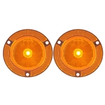 2.5" Round Amber Marker/Clearance Light With Locking Clip Pair